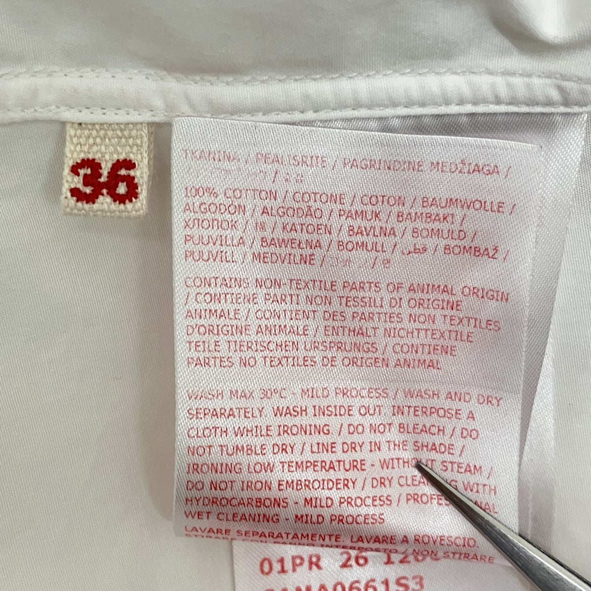 MARNI 26SSコットンポプリンシャツCAMA0661S3 古着・中古-7枚目のアイテム画像
