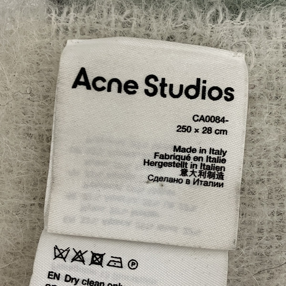 ACNE STUDIOS モヘヤチェックマフラーCA0084 古着・中古-8枚目のアイテム画像