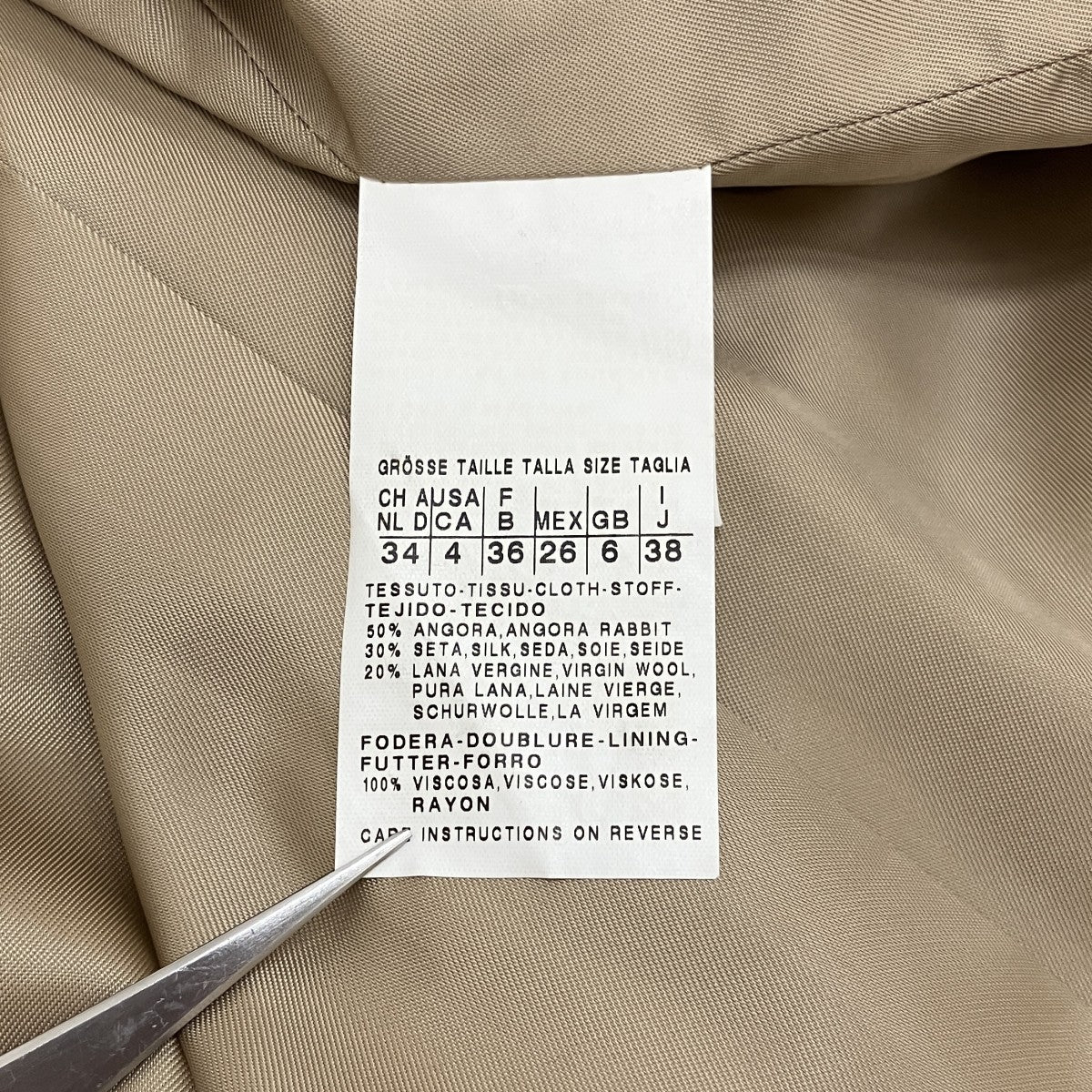 MAX MARA STUDIO ベルテッドコート60161103 古着・中古-7枚目のアイテム画像