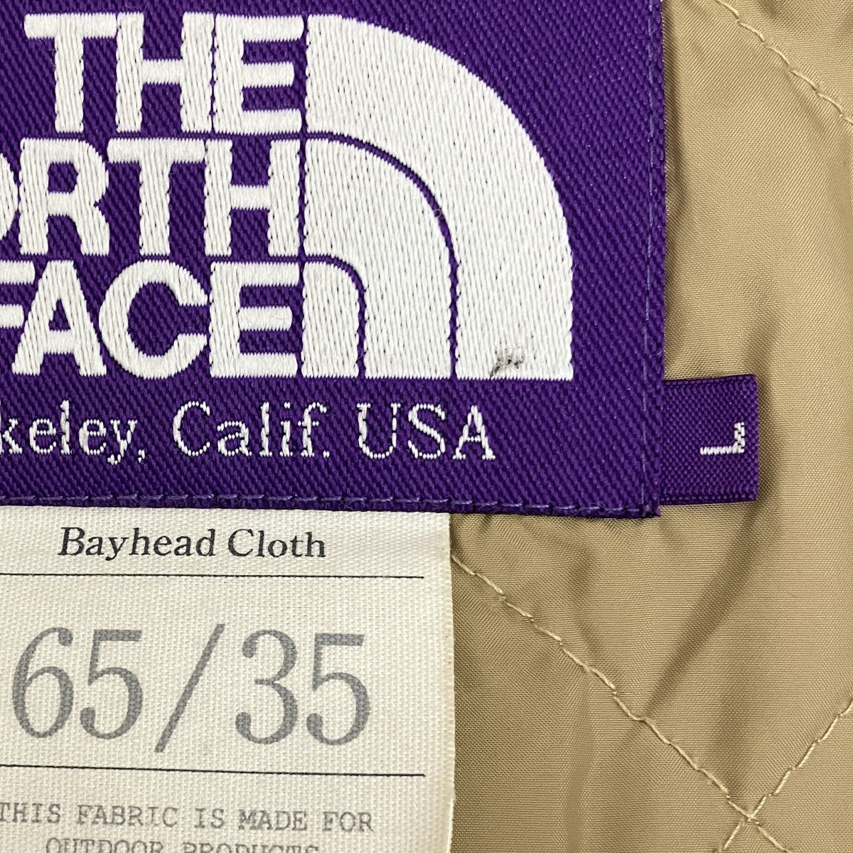 THE NORTHFACE PURPLELABEL 中綿ステンカラーコートNY2754N 古着・中古-7枚目のアイテム画像
