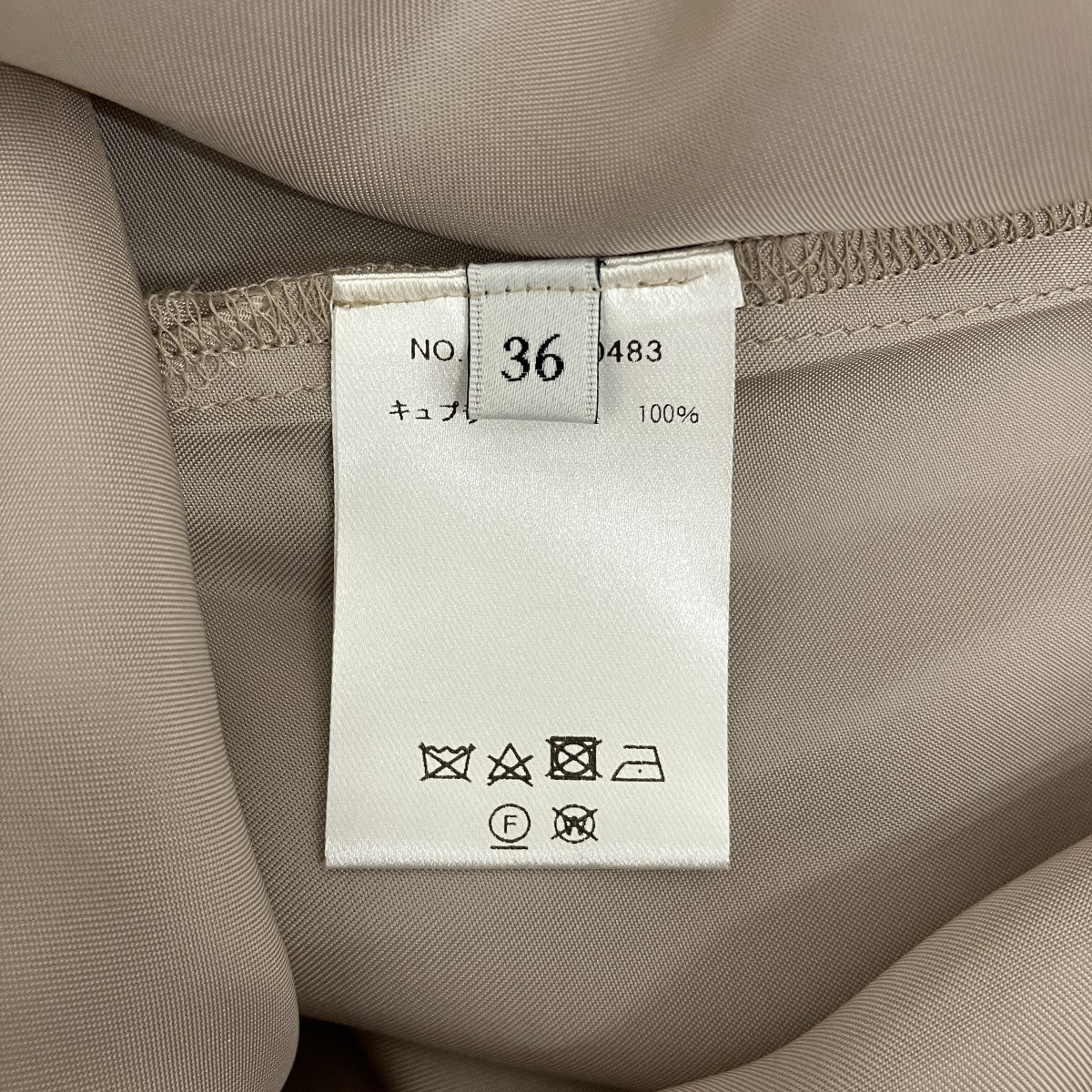 EBURE ワンピース3410300483 古着・中古-9枚目のアイテム画像
