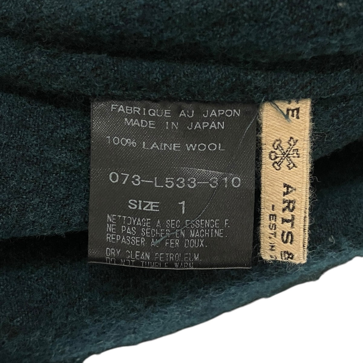 ARTS＆SCIENCE ウールワンピース073-L533-310 古着・中古-6枚目のアイテム画像
