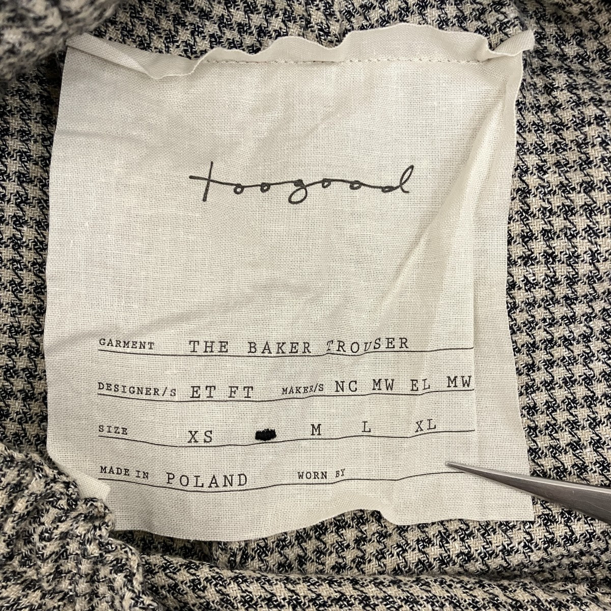 toogood 【THE BAKER TROUSER】パンツ 古着・中古-7枚目のアイテム画像