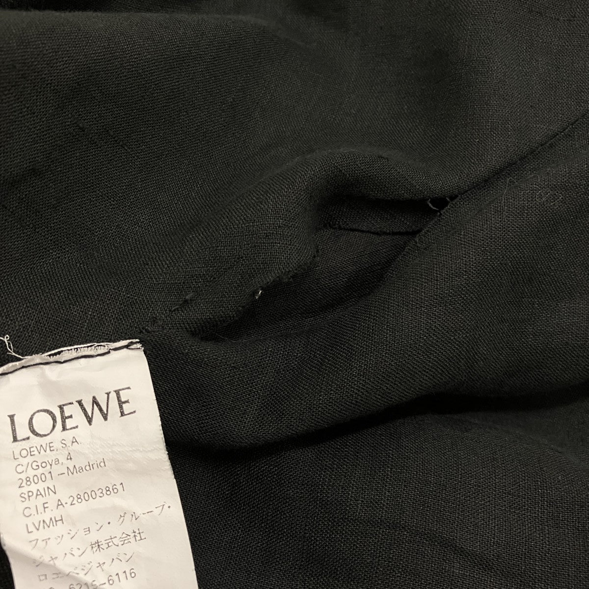 LOEWE コントラストステッチワンピース17148522101 古着・中古-7枚目のアイテム画像