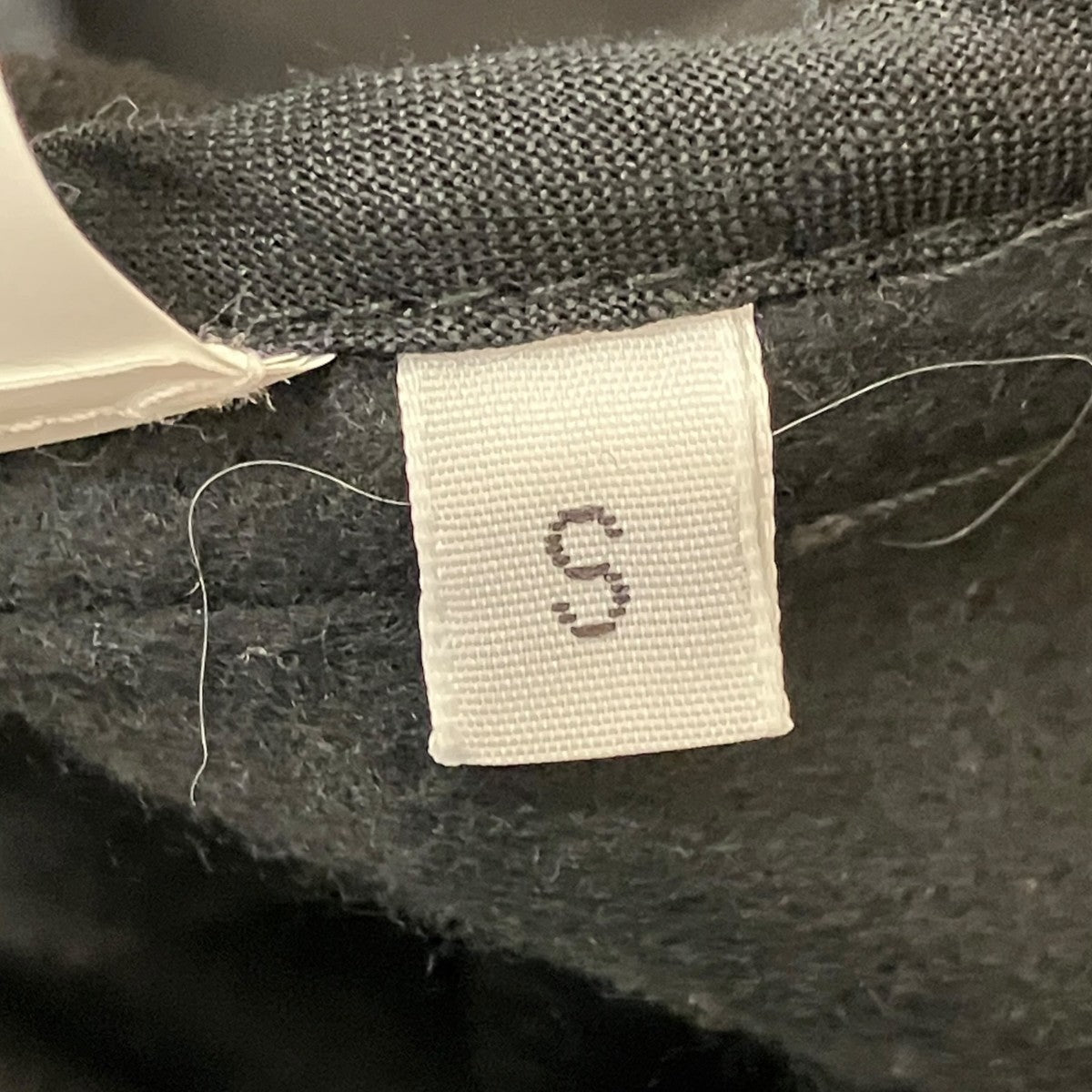 BLESS 【 OVER JOGGING JEANS】リメイクパンツ 古着・中古-6枚目のアイテム画像
