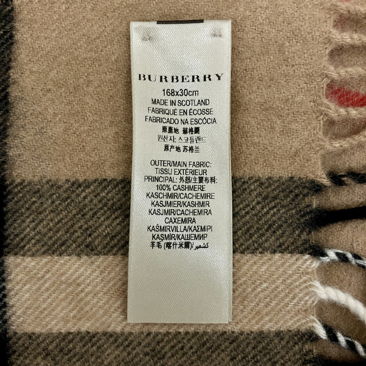 BURBERRY カシミヤチェックマフラー3994309 古着・中古-9枚目のアイテム画像