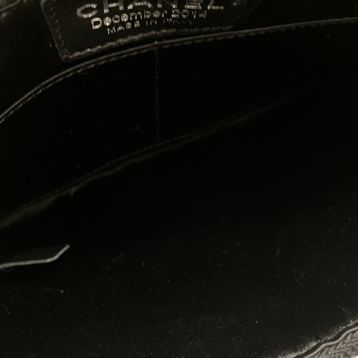 CHANEL 【メティエダールパリ-ザルッブルク2014】2014年クリスマス限定マトラッセチェーンショルダーバッグ- 古着・中古-7枚目のアイテム画像