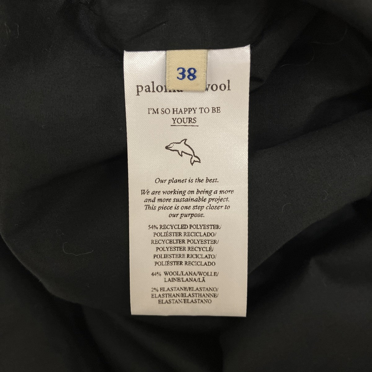 Paloma Wool 【AXEL】キャミワンピースOV1903 古着・中古-7枚目のアイテム画像