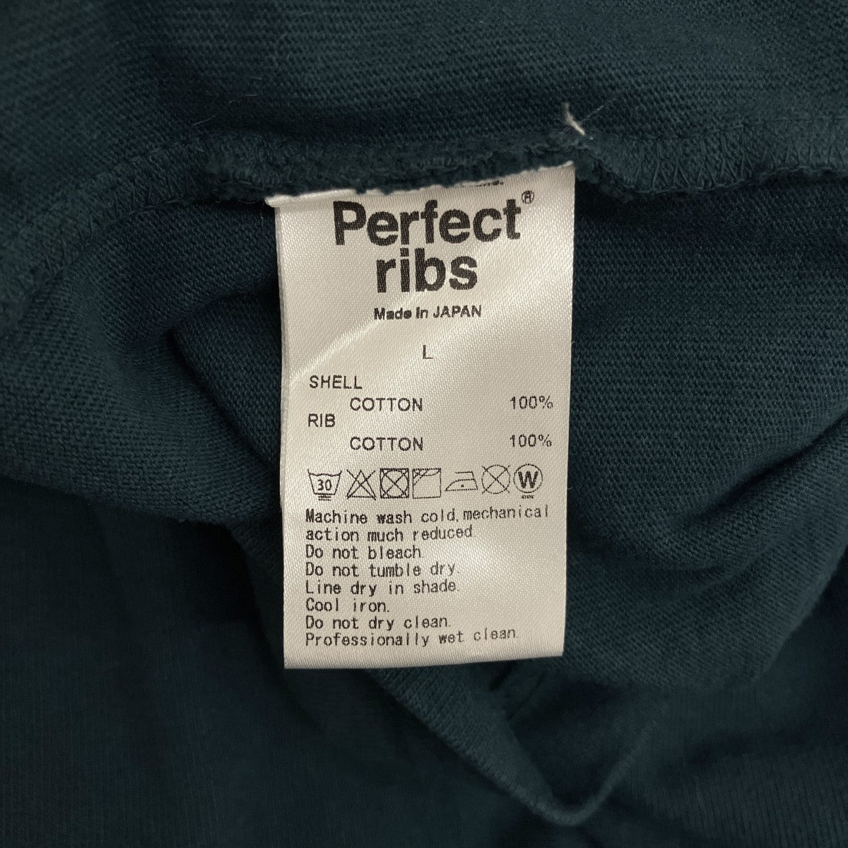 Perfect ribs 天竺ハイネックプルオーバーPR434012 古着・中古-6枚目のアイテム画像