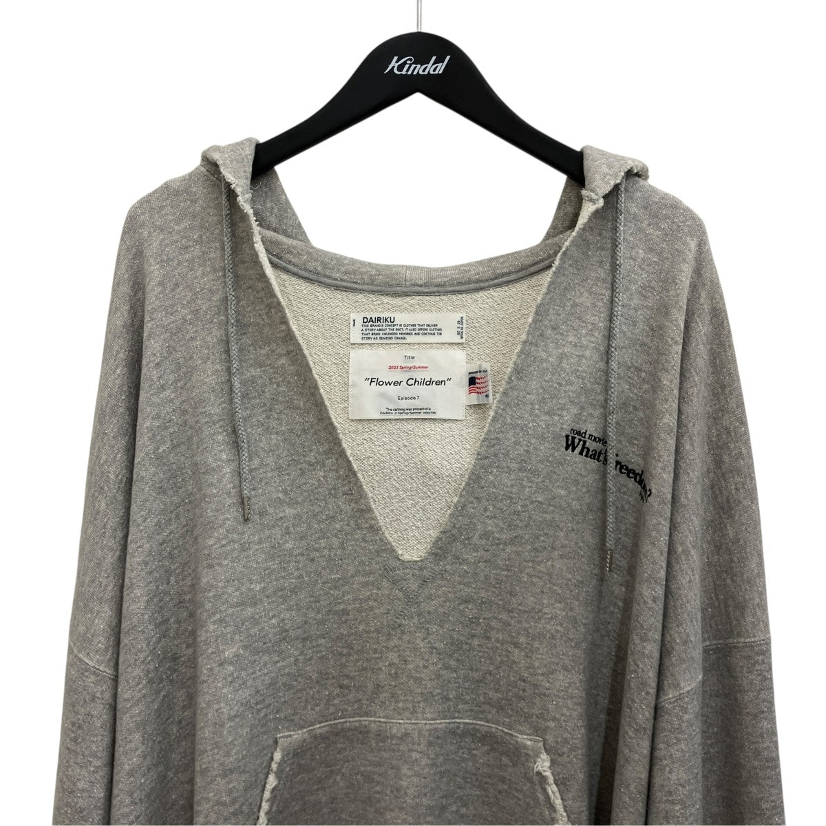 DAIRIKU 【SKIPPER CUT OFF HOODIE】ダメージ加工プルオーバーパーカー21SS C-2 古着・中古-3枚目のアイテム画像