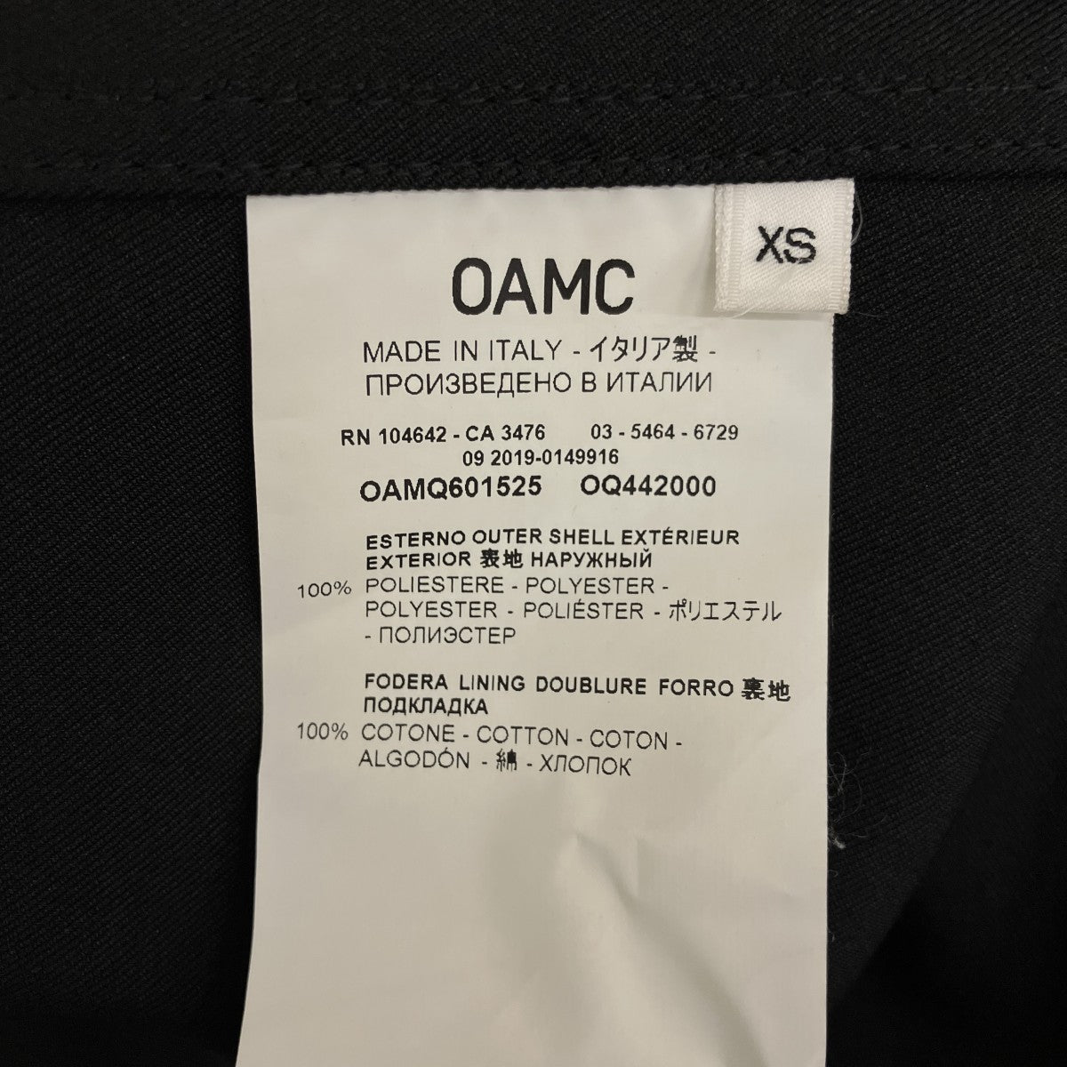 OAMC 【MAX SHIRT】シャツジャケットOAMQ601525 古着・中古-7枚目のアイテム画像