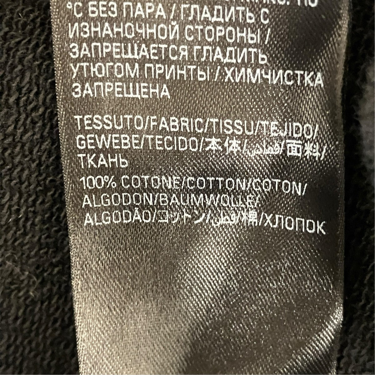 BALENCIAGA バックロゴパーカー803264 TRVU1 古着・中古-8枚目のアイテム画像