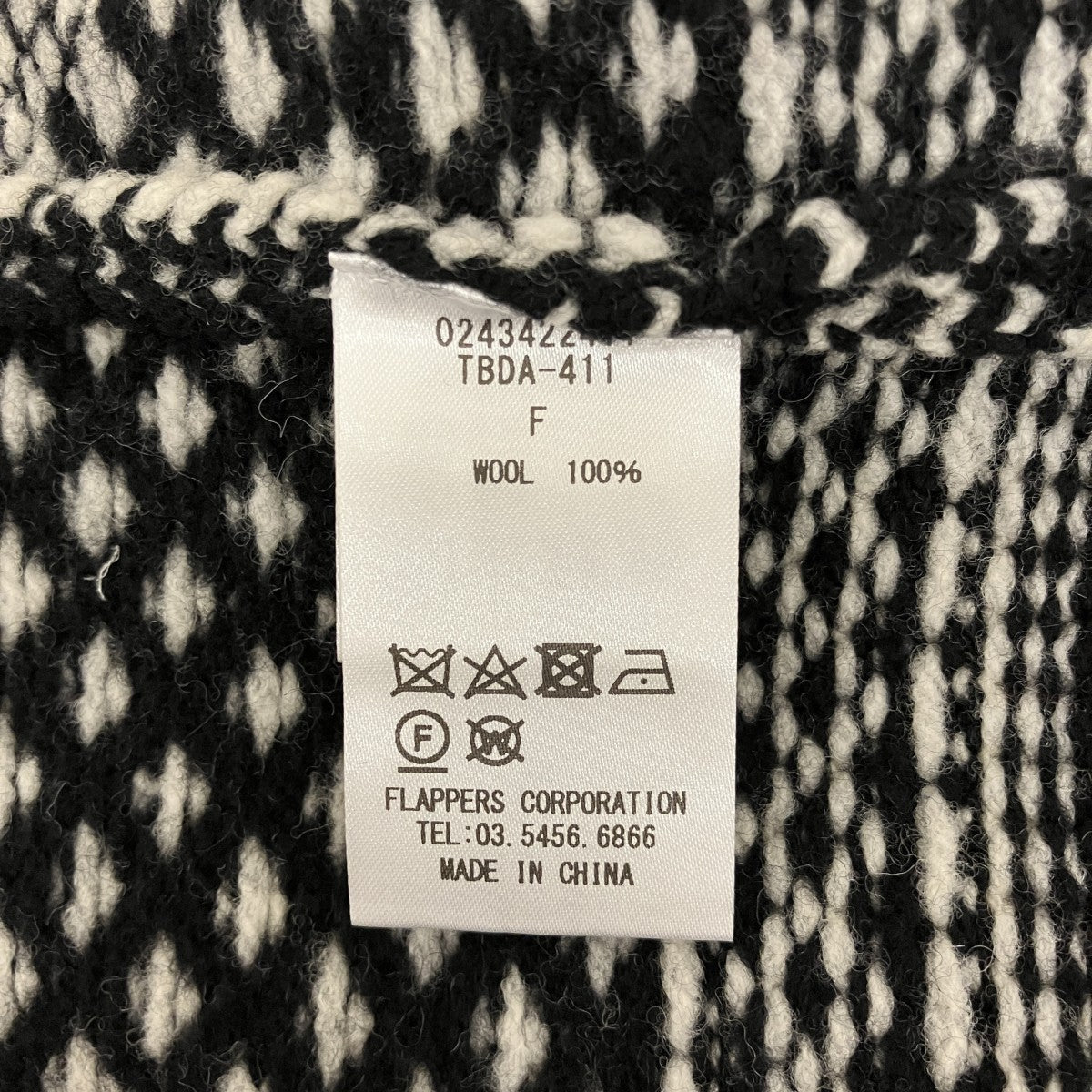 TICCA ノルディックセーター0243422411 古着・中古-6枚目のアイテム画像