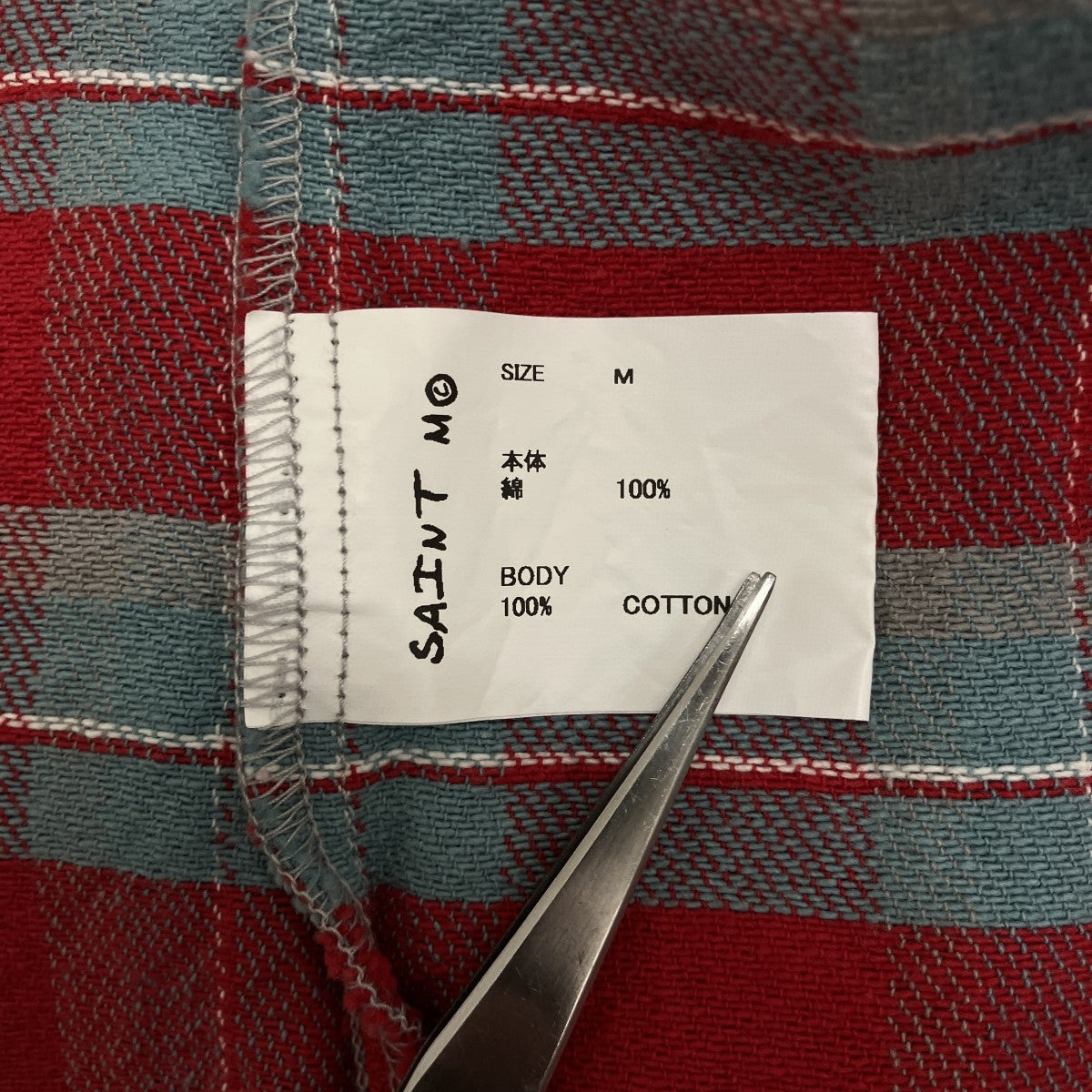 SAINT MICHAEL 【FRNL CHECK SHIRT】チェックシャツSM-YS8-0000-023 古着・中古-6枚目のアイテム画像