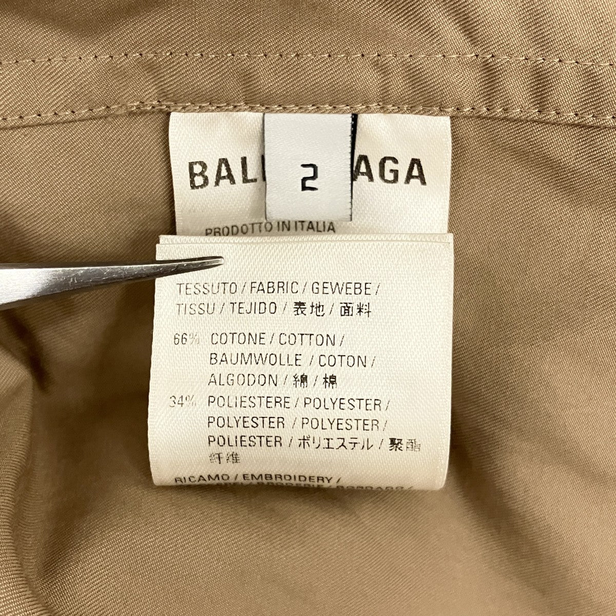 BALENCIAGA オーバーサイズシャツ681683 古着・中古-6枚目のアイテム画像