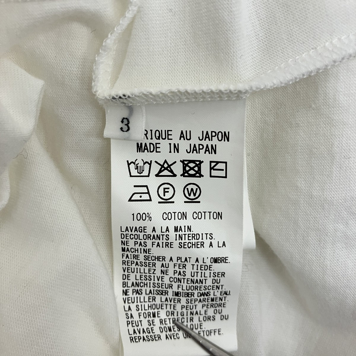 s’yte 【30 COTTON JERSEY TURTLENECK T-SHIRT】タートルネックカットソーUM-T05-005 古着・中古-6枚目のアイテム画像