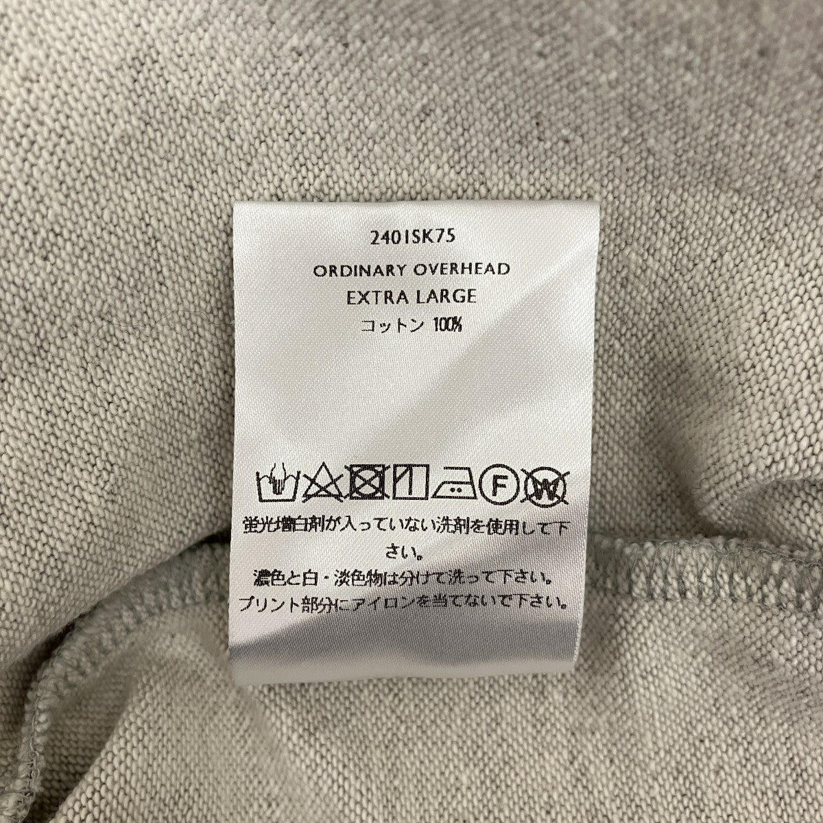 SHINYA KOZUKA 【ORDINARY OVERHEAD】ORDINARYプリントウェット2401SK75 古着・中古-7枚目のアイテム画像