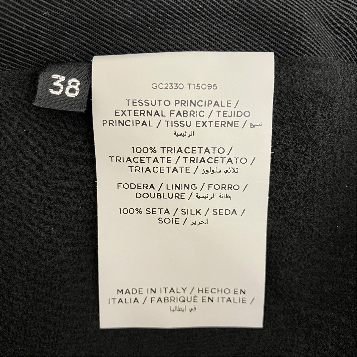 TOM FORD トリアセテートスカートGC2330 T15096 古着・中古-6枚目のアイテム画像