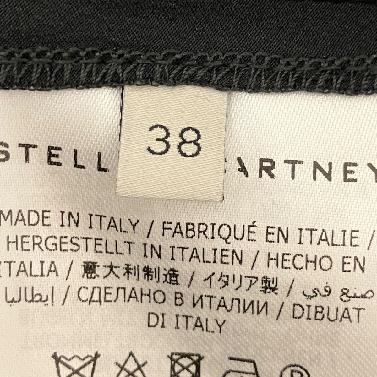 STELLA McCARTNEY 裾レースカート630133 SY206 古着・中古-6枚目のアイテム画像