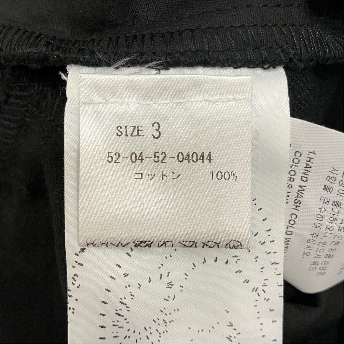 SAN SAN GEAR 25SS【 Layer Pocket Pants】レイヤーポケットパンツSG2501PT07 古着・中古-6枚目のアイテム画像