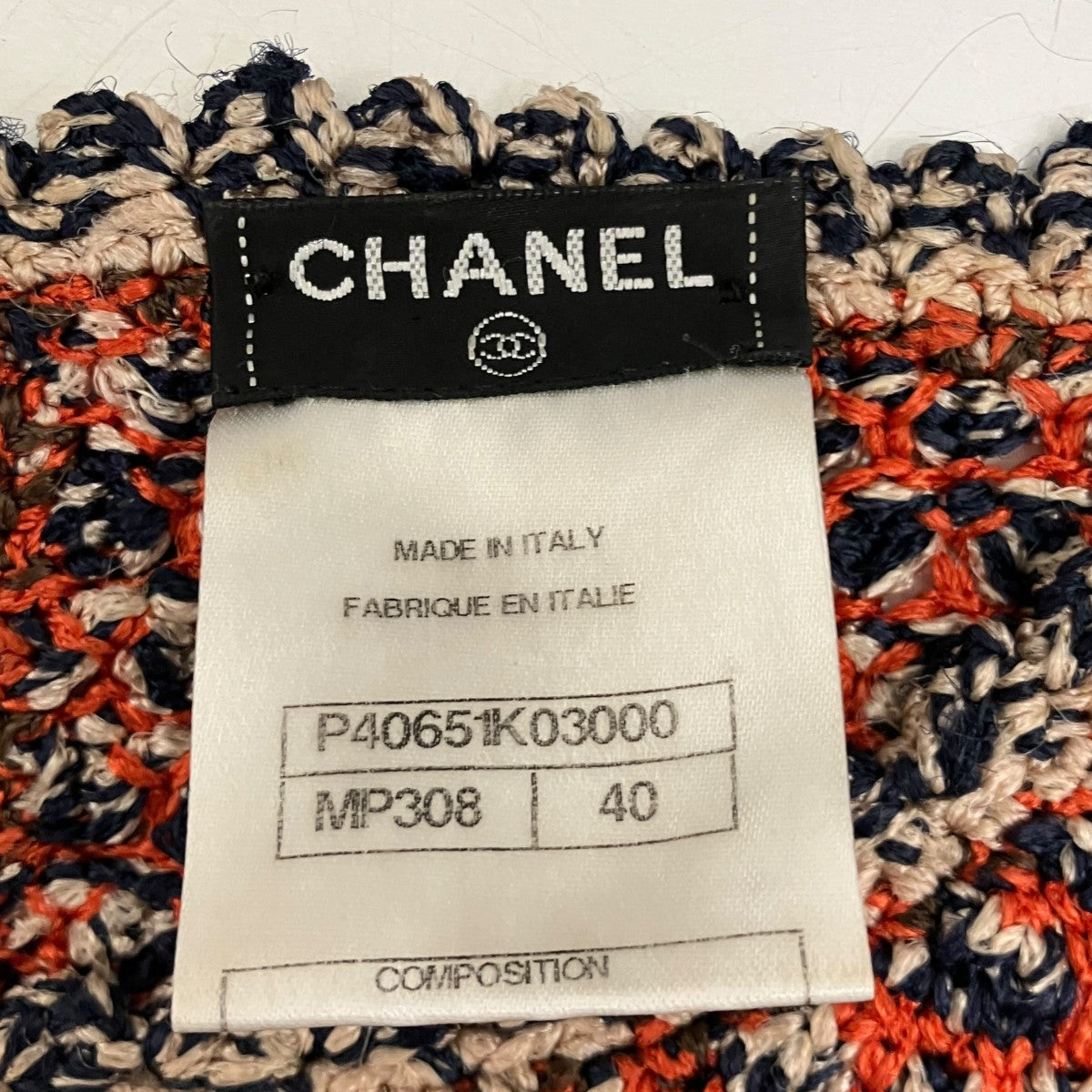 CHANEL ツイードココマークワンピースP40651K03000 古着・中古-6枚目のアイテム画像