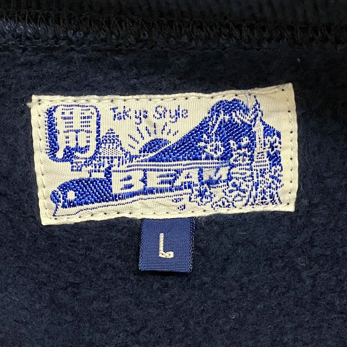 BEAMS テーラー東洋スカスウェット11-13-1126-086 古着・中古-6枚目のアイテム画像