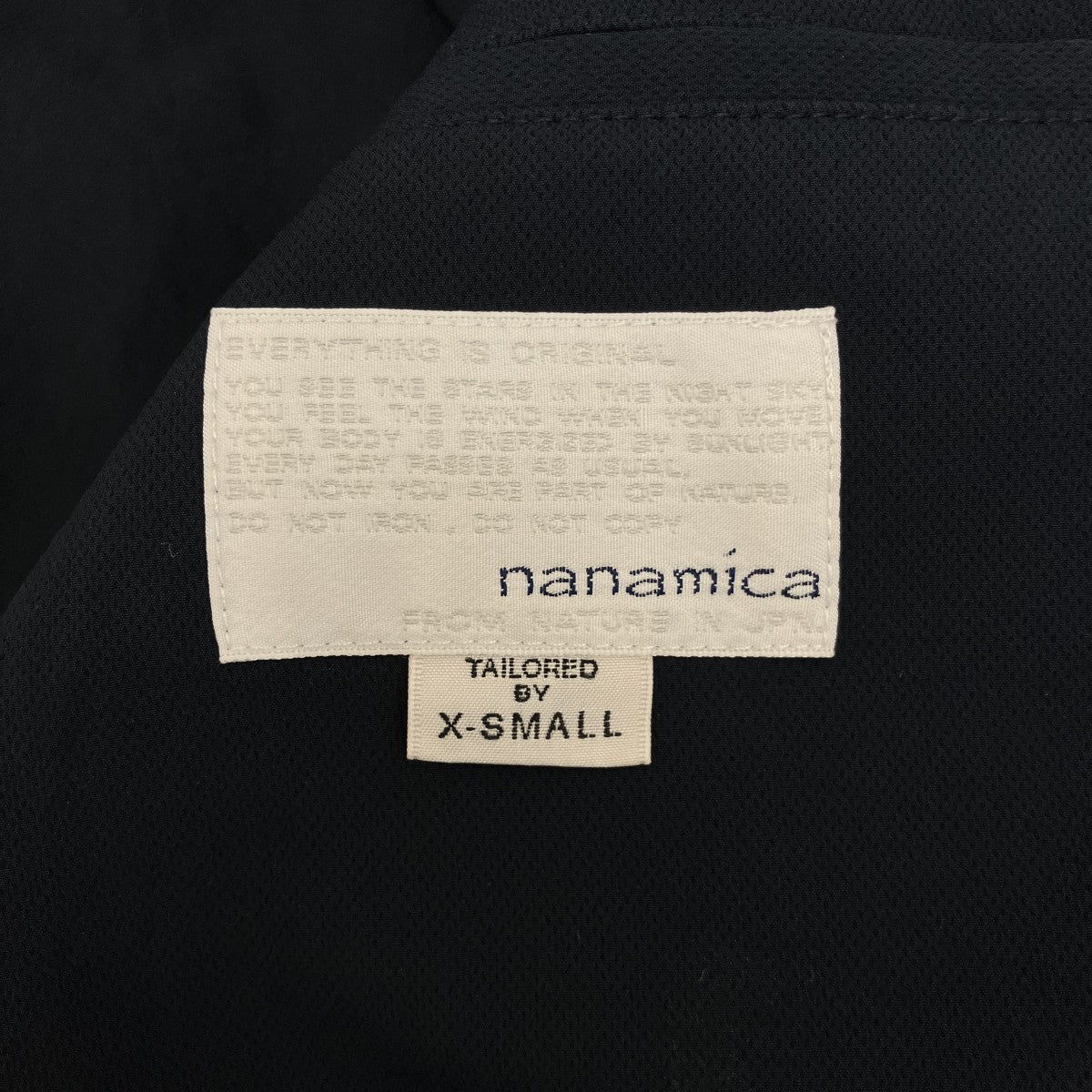 nanamica 【ALPHADRY Jacket】ポリエステルジャケットSUAS712 古着・中古-7枚目のアイテム画像