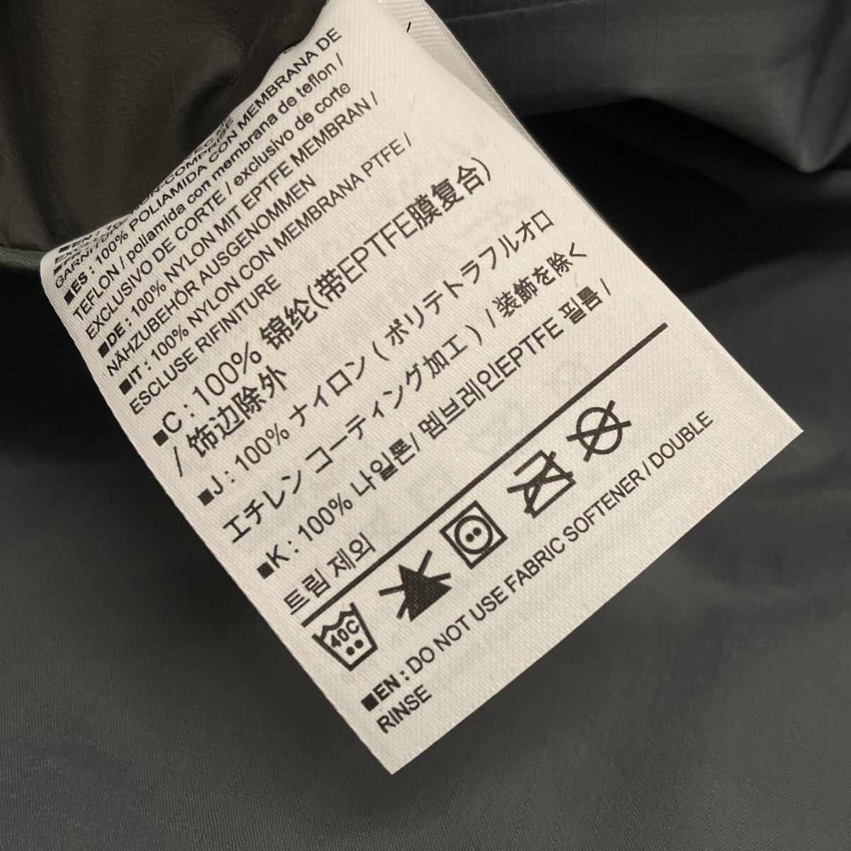 ARC’TERYX BEAMS別注 BETA SL JACKET24445-112003 古着・中古-8枚目のアイテム画像