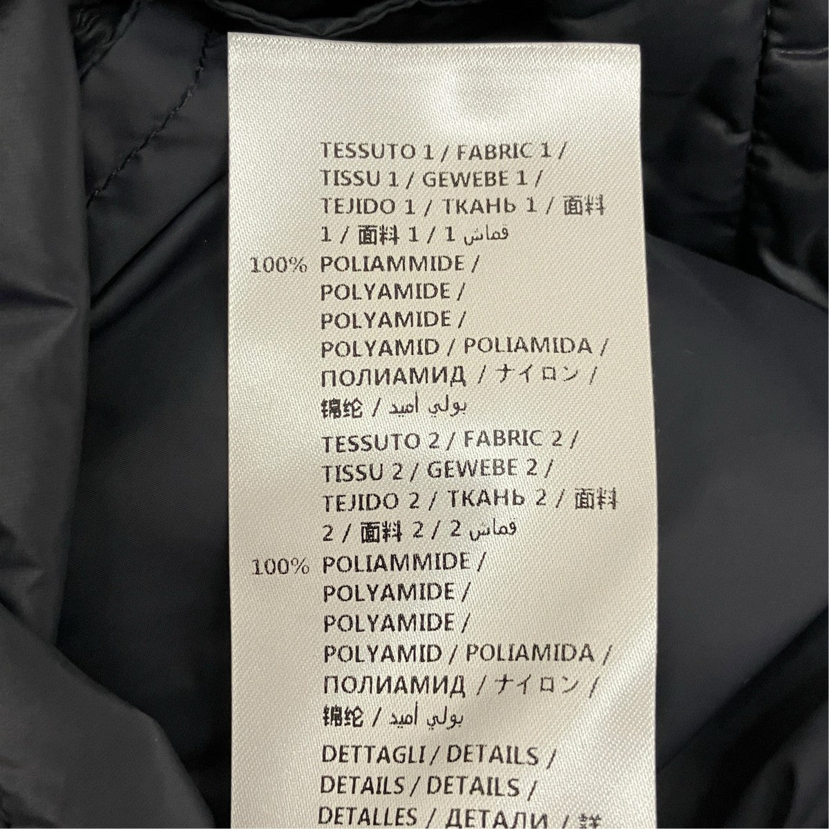 STELLA McCARTNEY キルティングベスト455906 SIB11 古着・中古-8枚目のアイテム画像