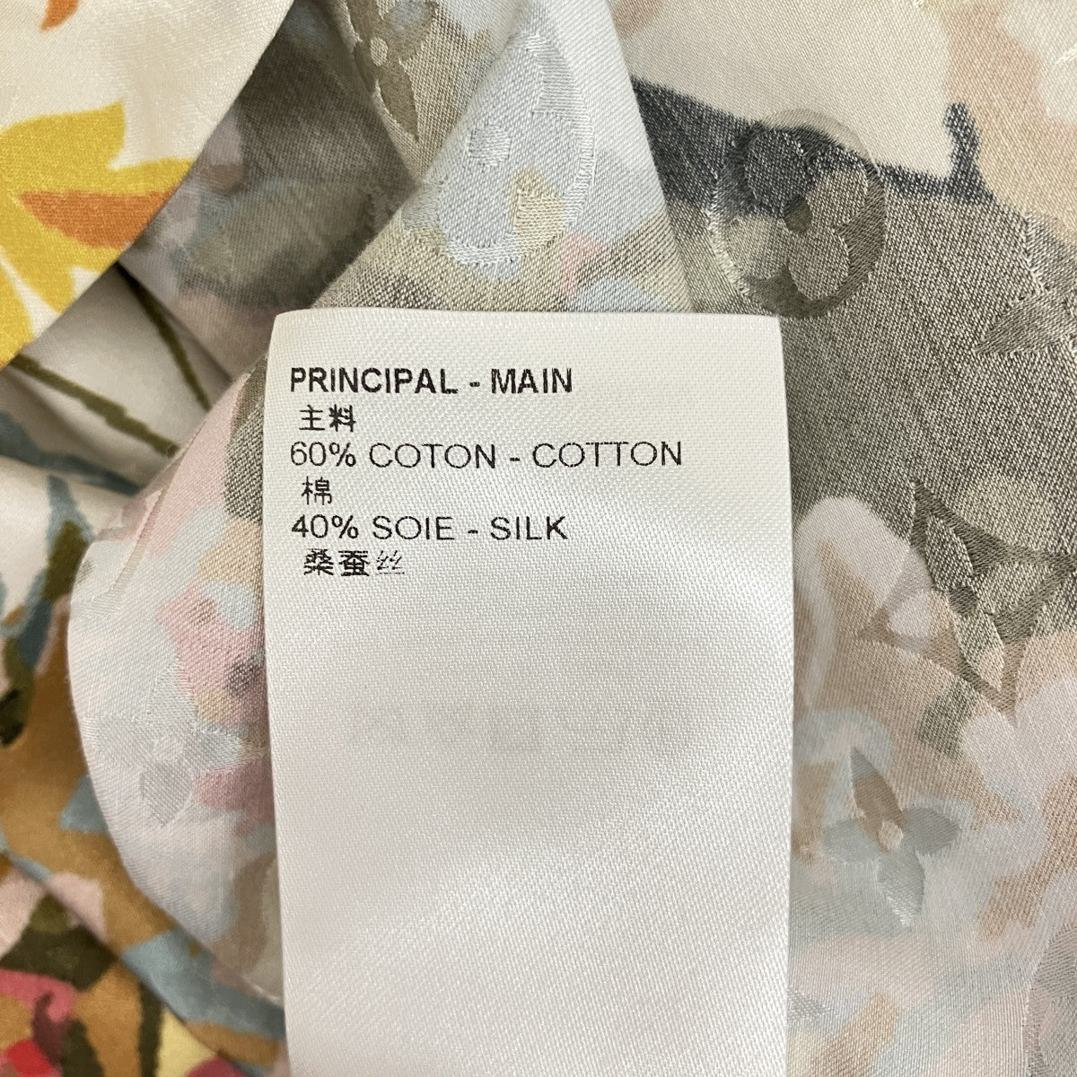 LOUIS VUITTON フラワーモノグラムクラシック シャツHNS62W 古着・中古-7枚目のアイテム画像