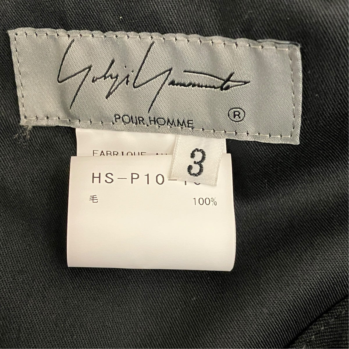 Yohji Yamamoto pour homme 24SSU-ギャザー9分丈パンツHS-P10-100 古着・中古-6枚目のアイテム画像