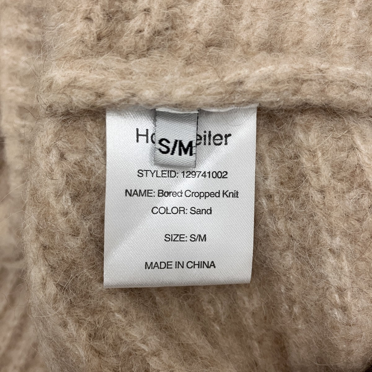HOLZWEILER 【BORED CROPPED KNIT】ショート丈ニット129741002 古着・中古-6枚目のアイテム画像