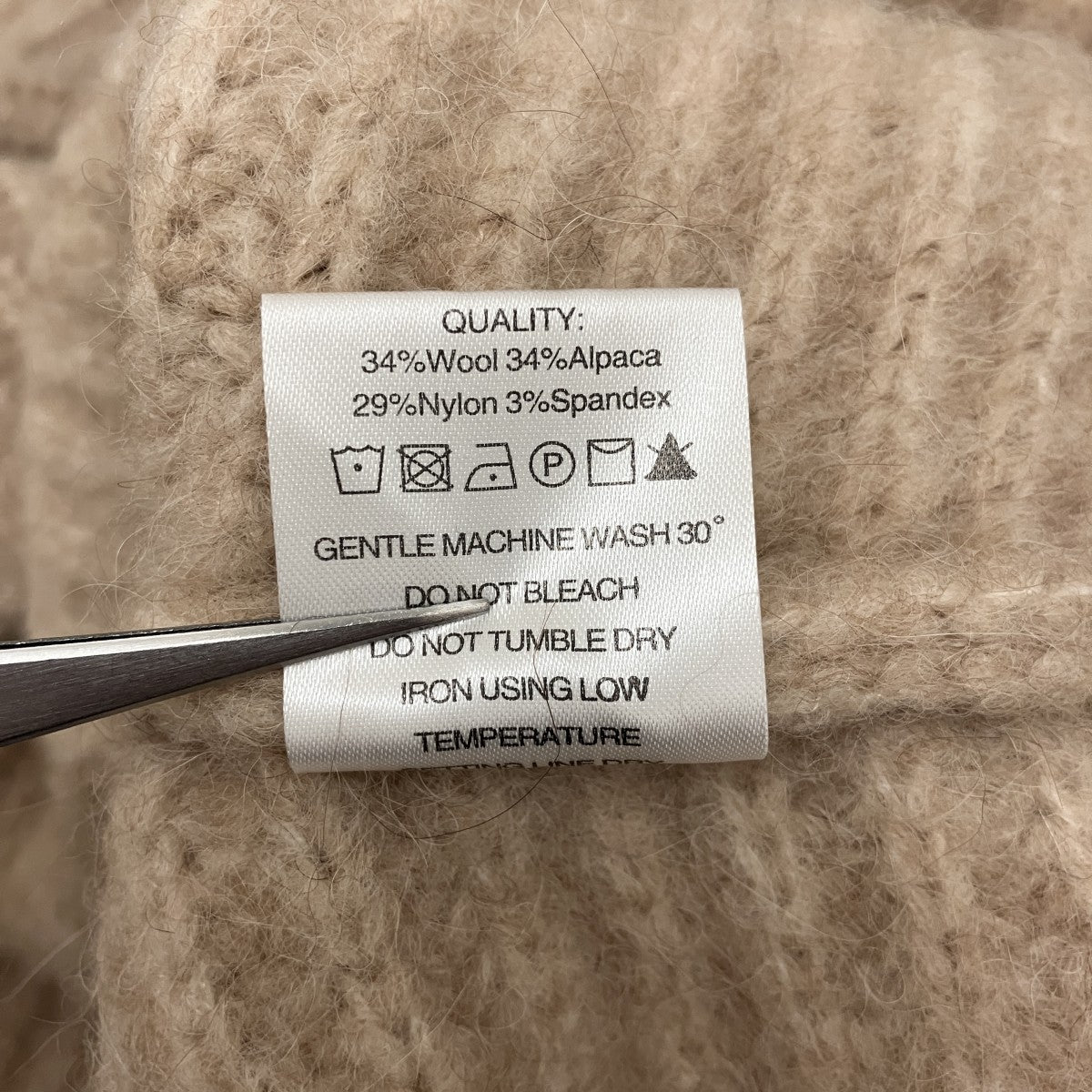 HOLZWEILER 【BORED CROPPED KNIT】ショート丈ニット129741002 古着・中古-7枚目のアイテム画像