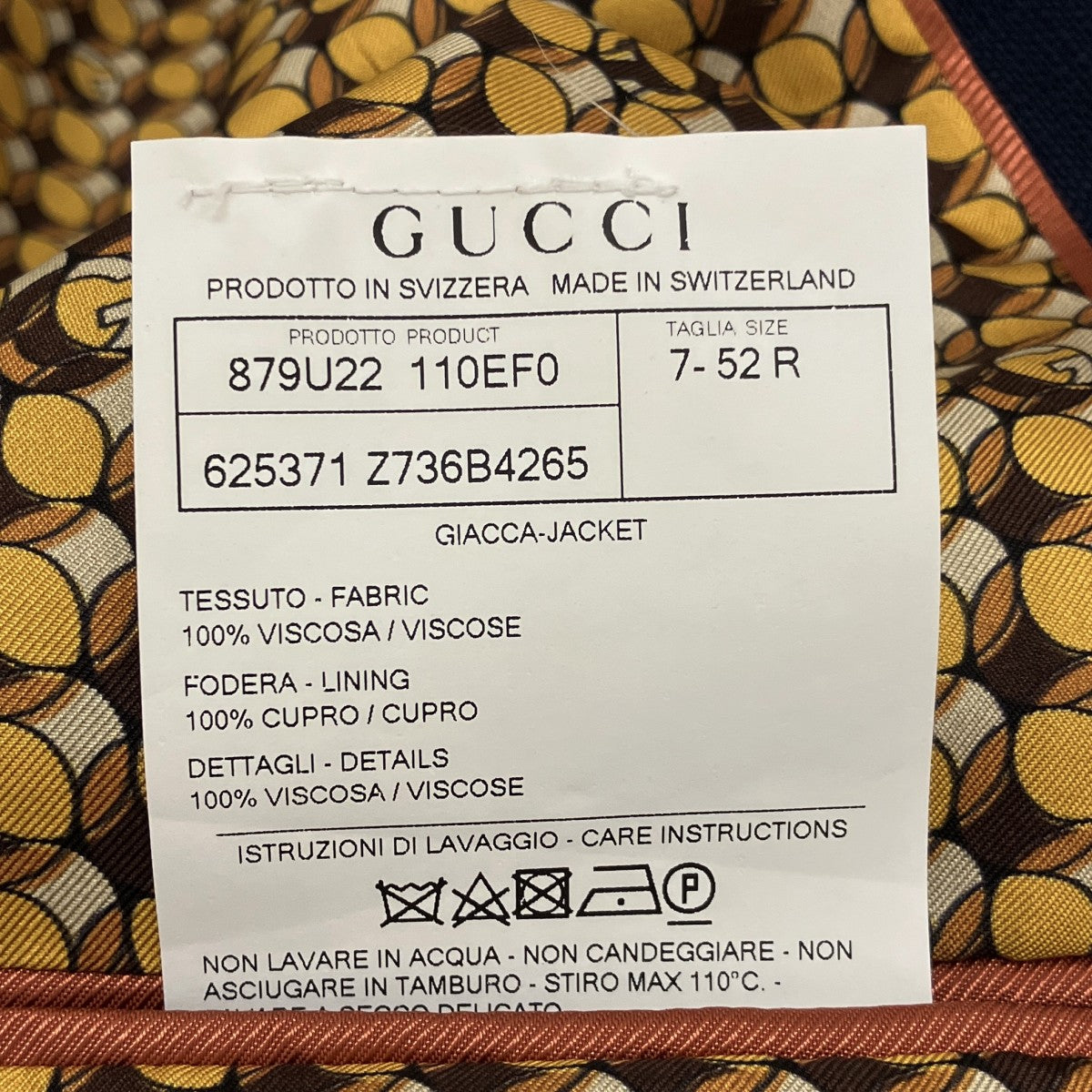 GUCCI テーラードジャケット625371 古着・中古-7枚目のアイテム画像