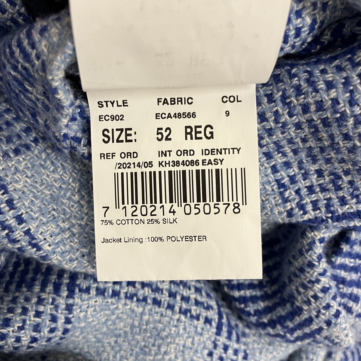 LARDINI テーラードジャケットEC902 古着・中古-7枚目のアイテム画像