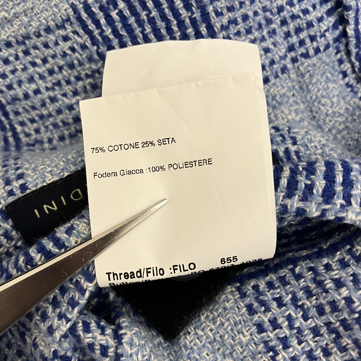 LARDINI テーラードジャケットEC902 古着・中古-8枚目のアイテム画像
