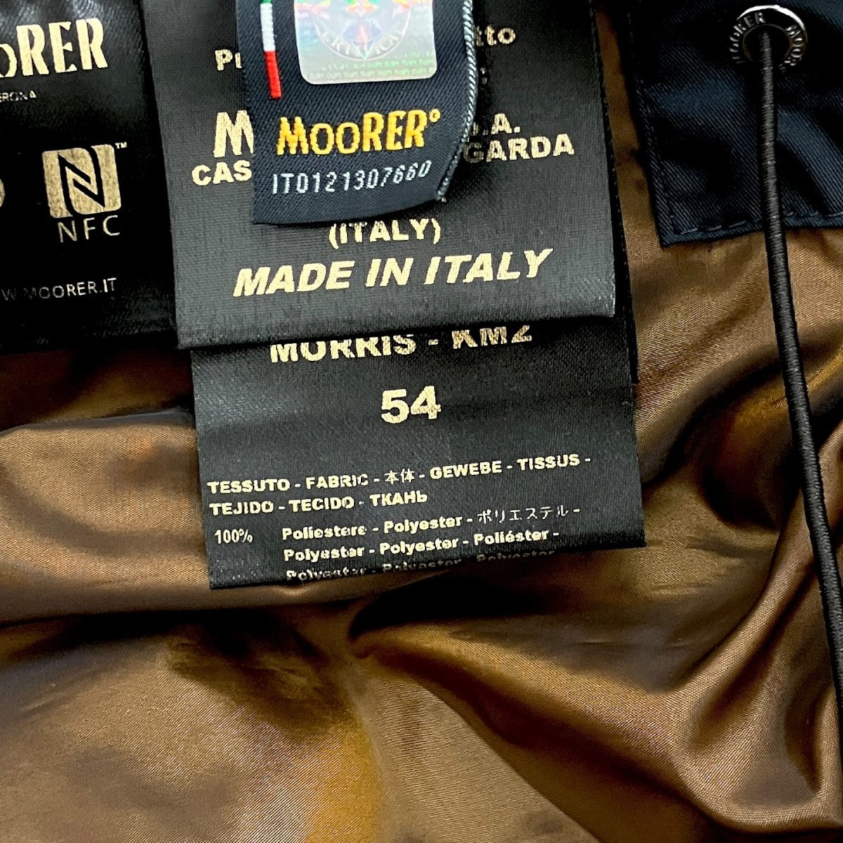 MOORER 【MORRIS-KM2】ダウンジャケット 古着・中古-8枚目のアイテム画像