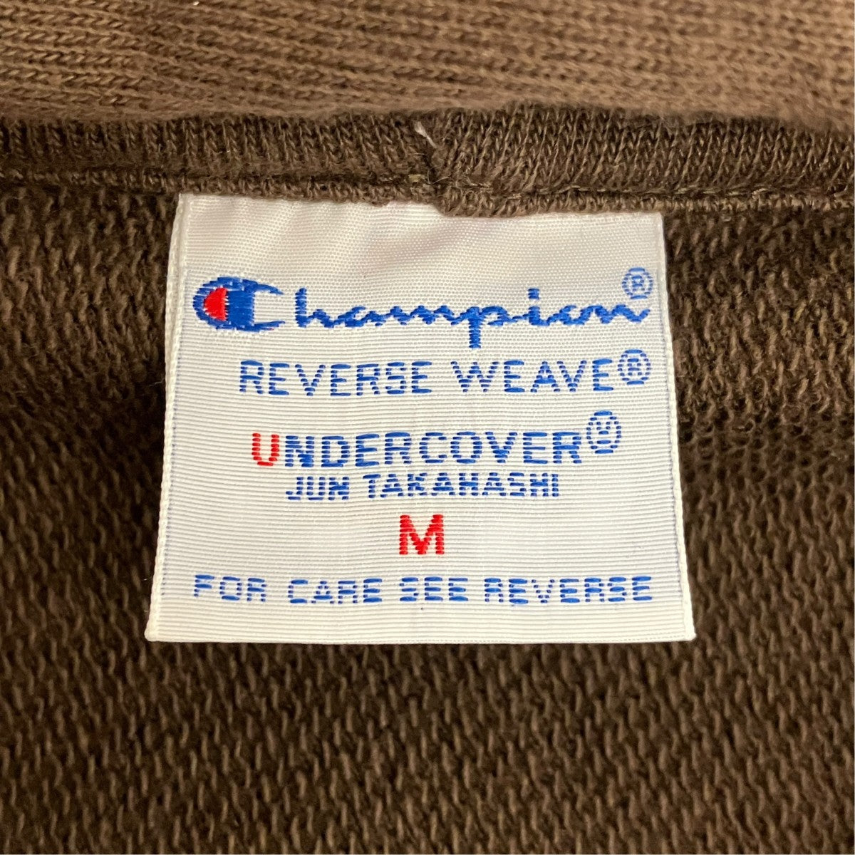 UNDERCOVER×Champion ジップパーカーC8-B107 古着・中古-6枚目のアイテム画像