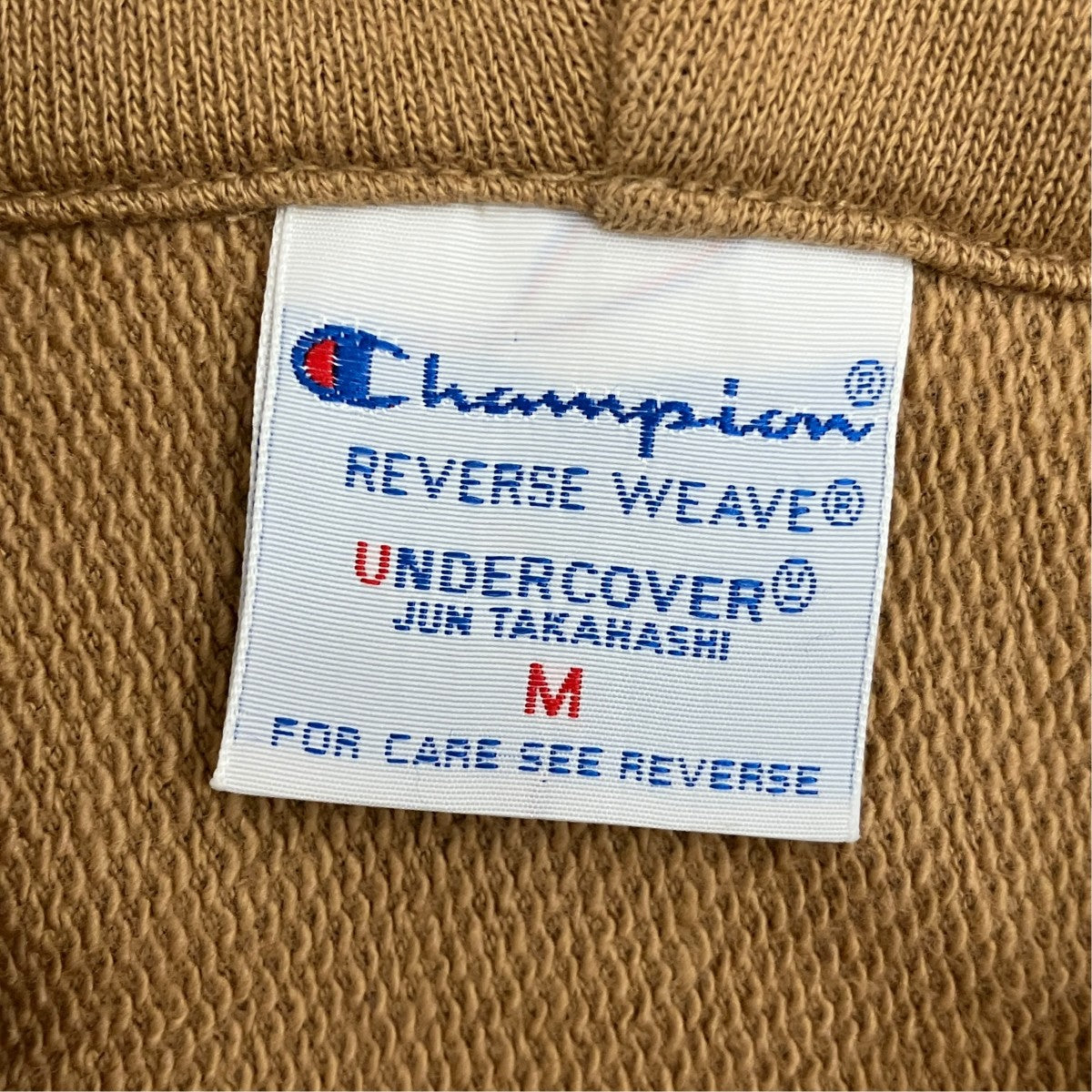 UNDERCOVER ジップパーカーC8-B107 古着・中古-6枚目のアイテム画像