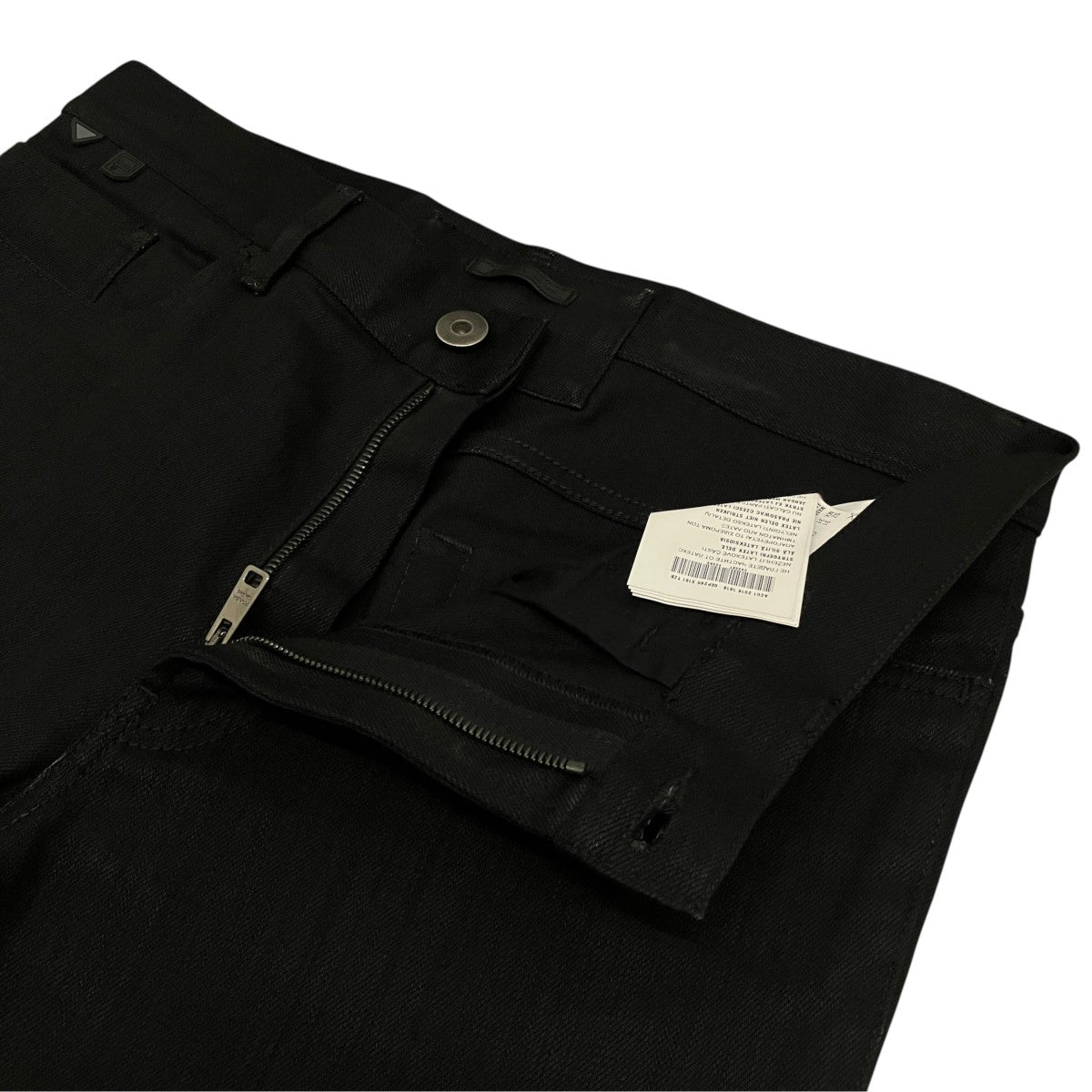 PRADA 裾切替デニムパンツGEP285 古着・中古-5枚目のアイテム画像
