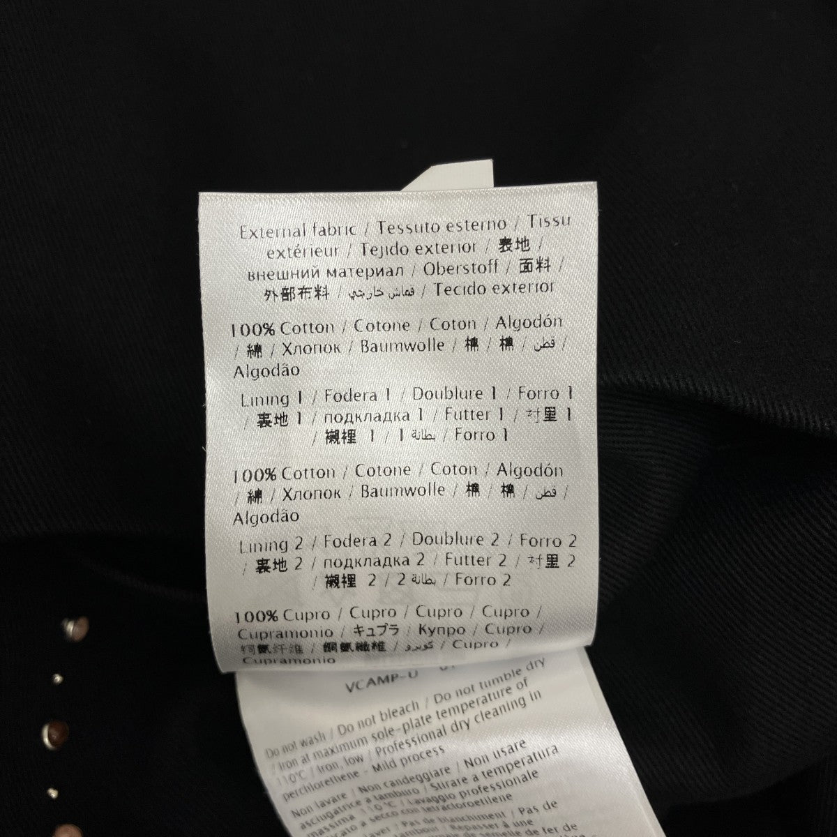 VALENTINO スタッズジップコートRV3CA0G44PL 古着・中古-8枚目のアイテム画像