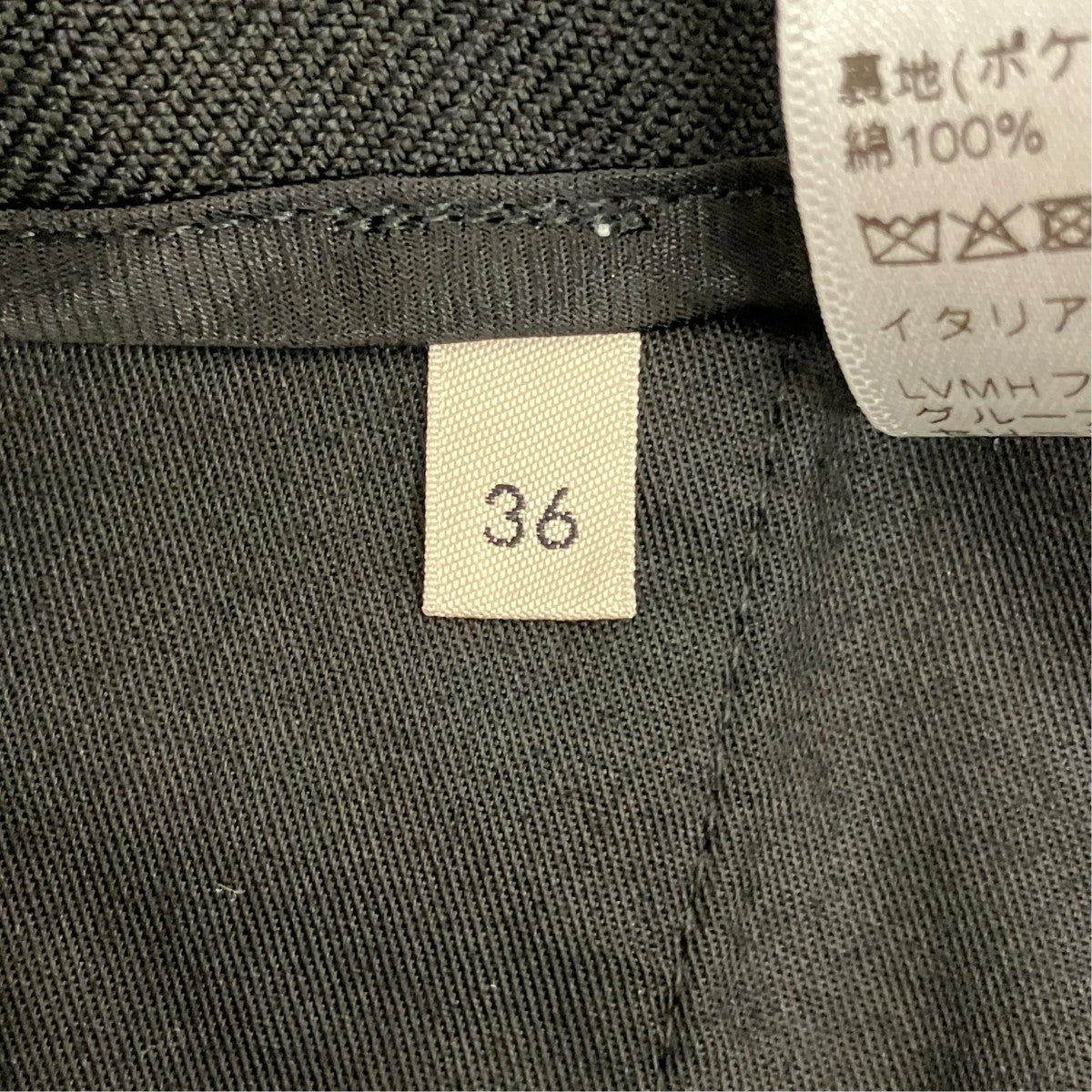 CELINE 2タック ワイドトラウザーパンツ2P582523K 古着・中古-6枚目のアイテム画像