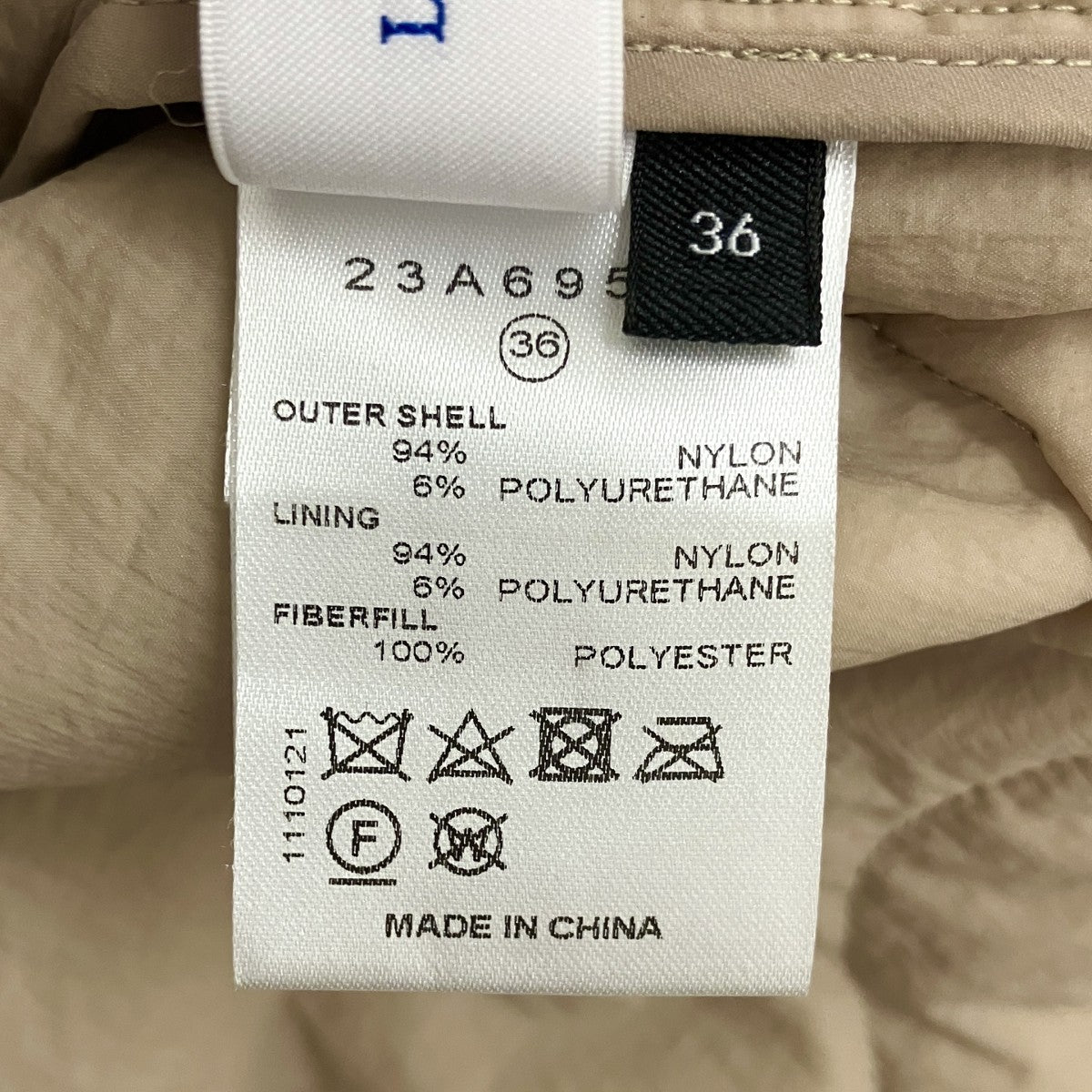 LE CIEL BLEU 【PADDED LONG COAT】ロングコート23A69508 古着・中古-7枚目のアイテム画像