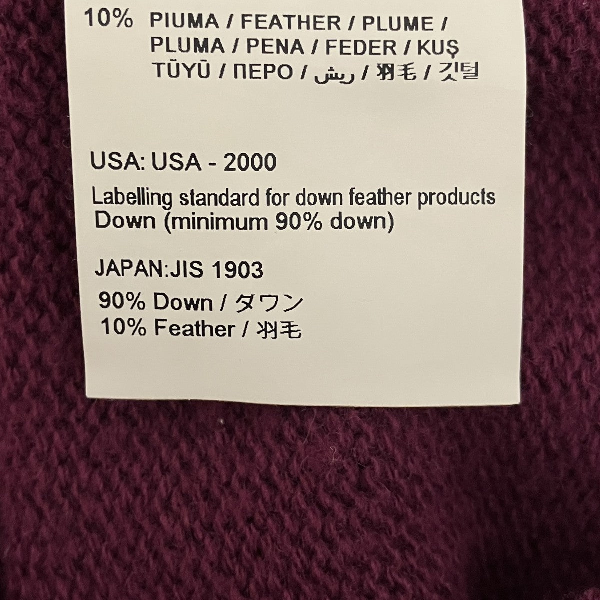 【MAGLIONE TRICOT ALLA CORENA】ダウン切替カーディガン