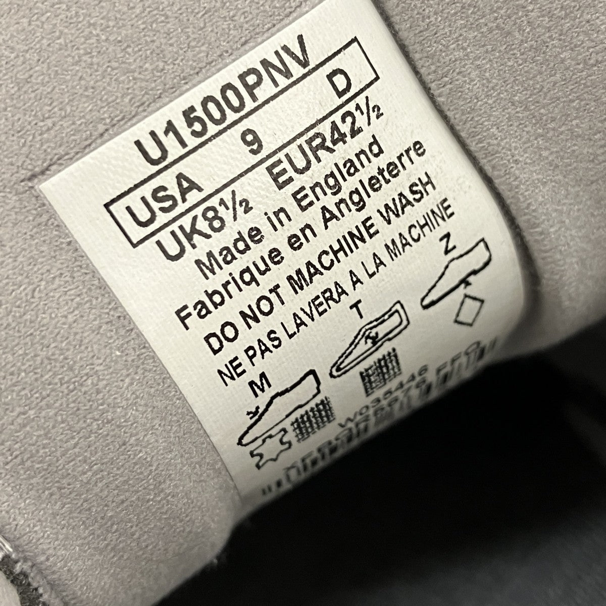 ローカットスニーカーU1500PNV