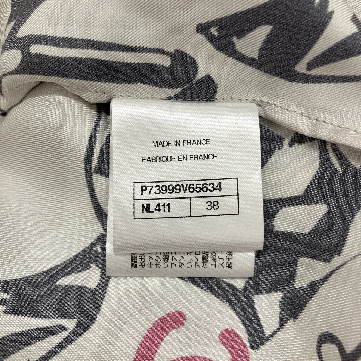 CHANEL レーシングブラウス 古着・中古-7枚目のアイテム画像