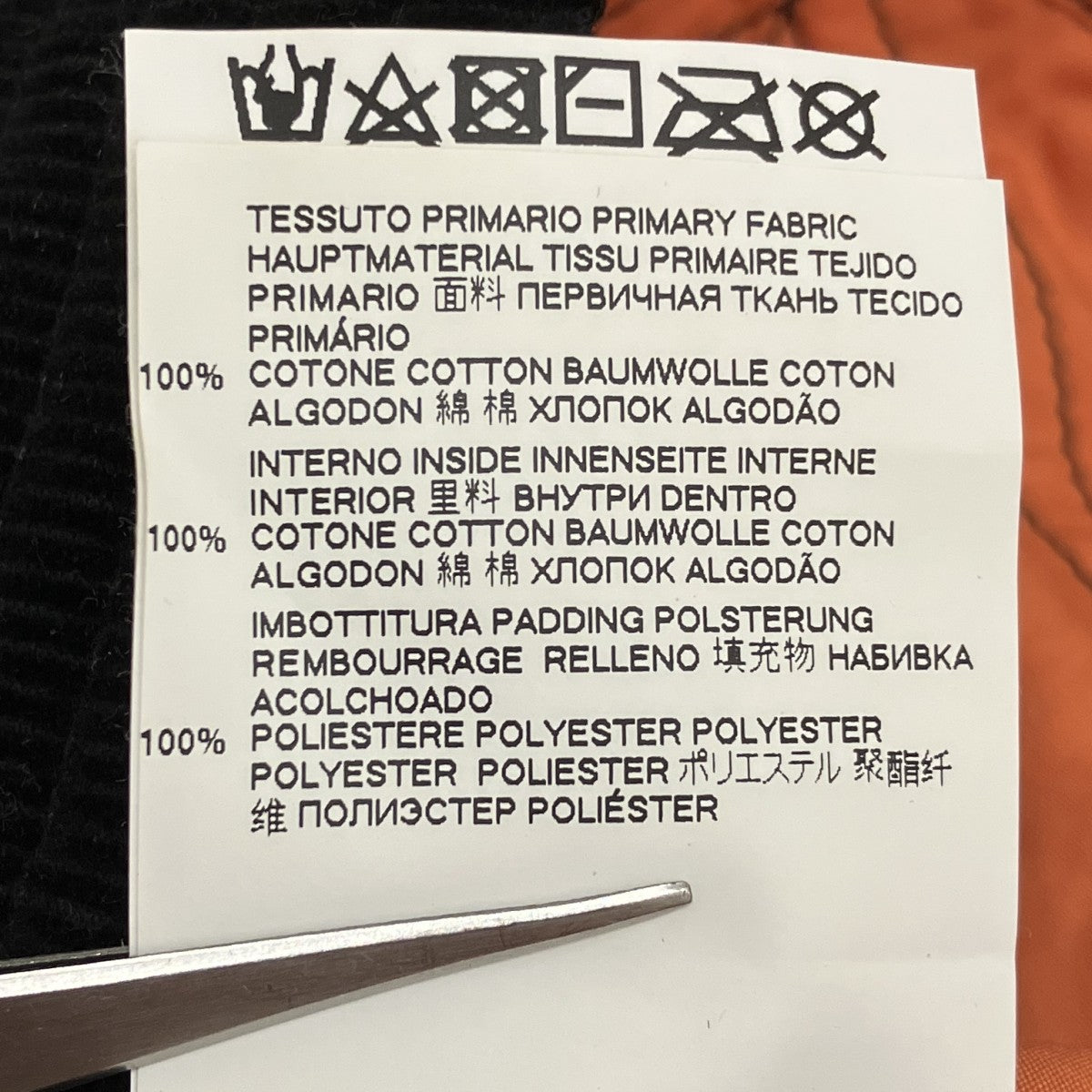 MARNI 20SSバケットハットCLZC0037BQ 古着・中古-8枚目のアイテム画像