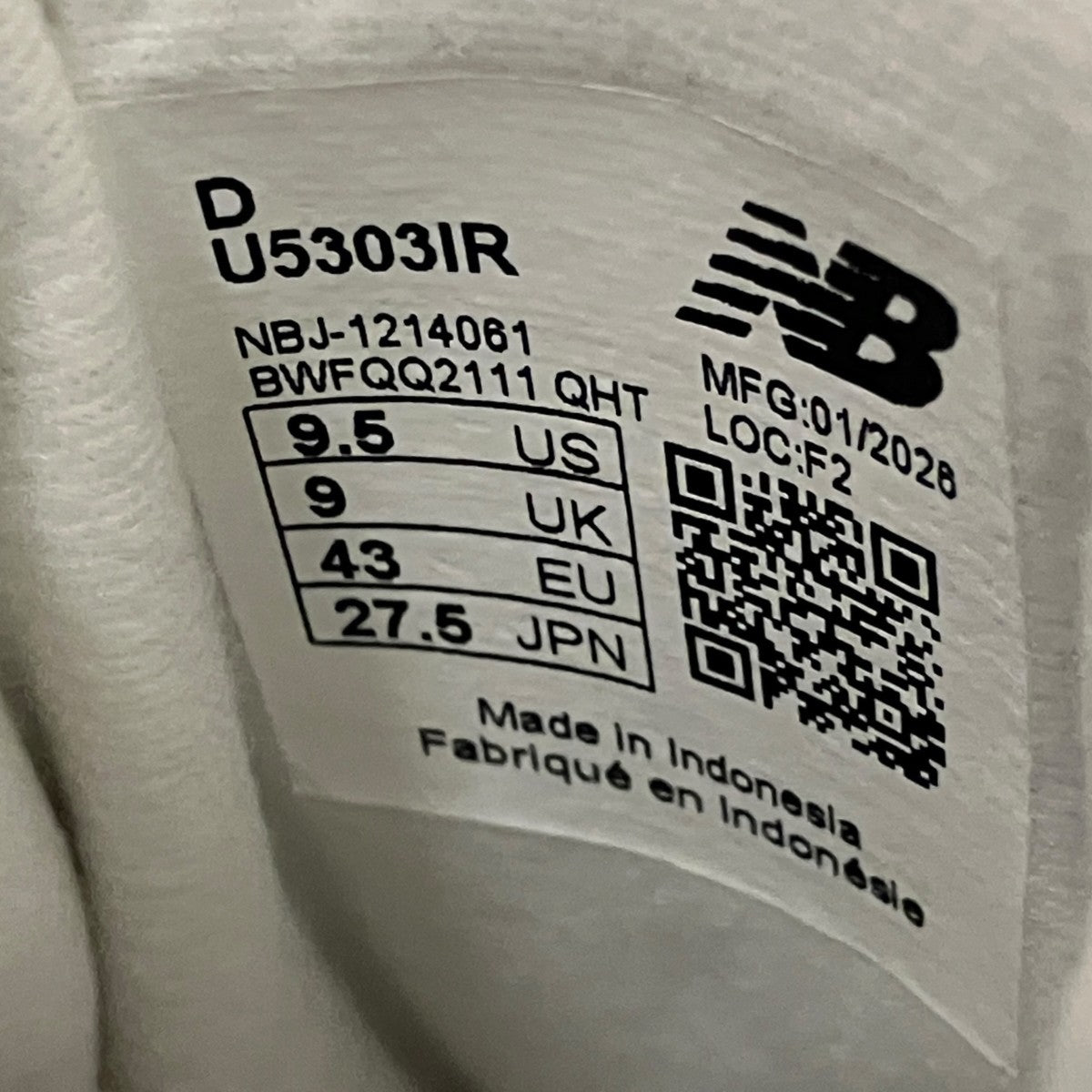NEW BALANCE ローカットスニーカーU5303IR 古着・中古-9枚目のアイテム画像