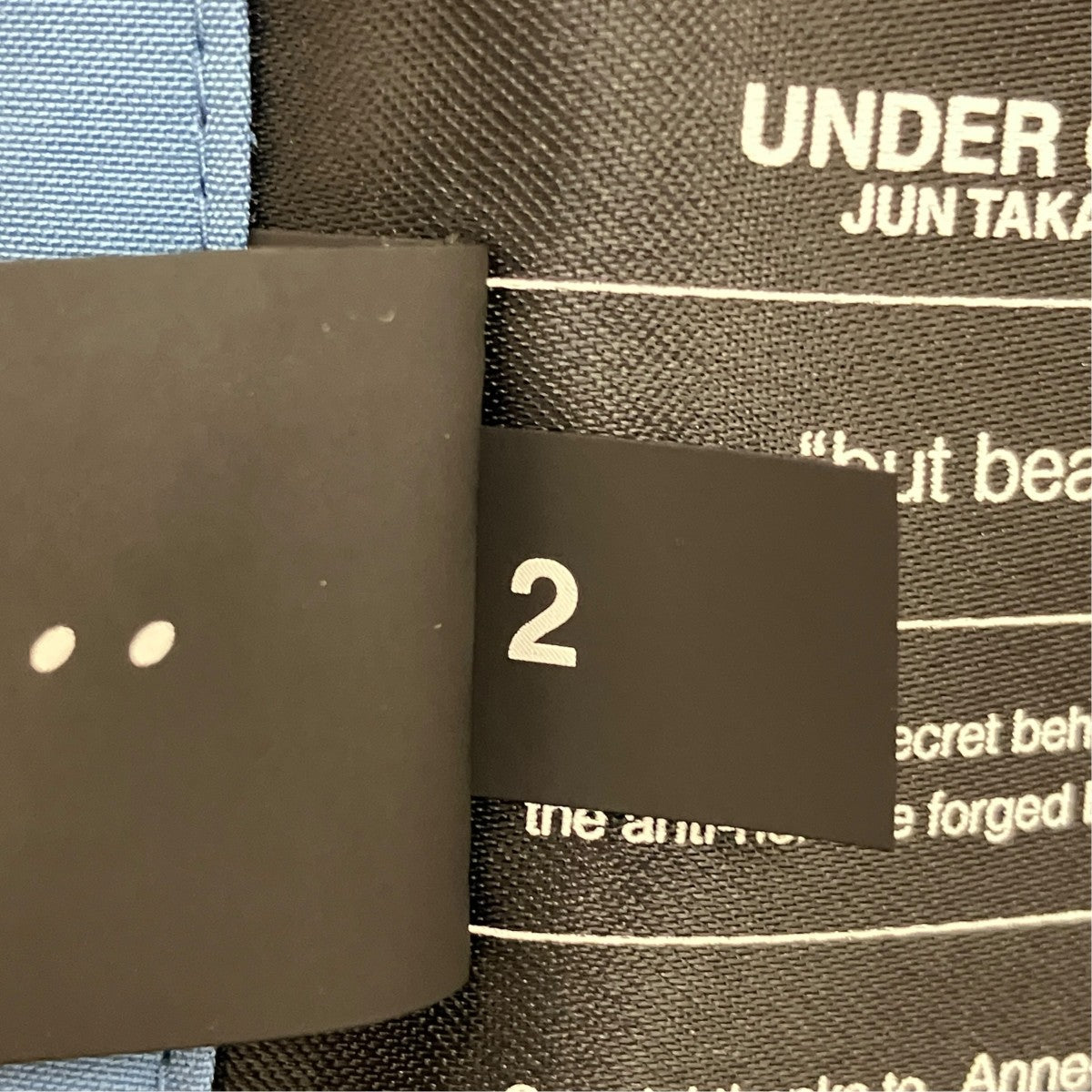 BARACUTA×UNDERCOVER スイングトップUC1F1205 古着・中古-7枚目のアイテム画像