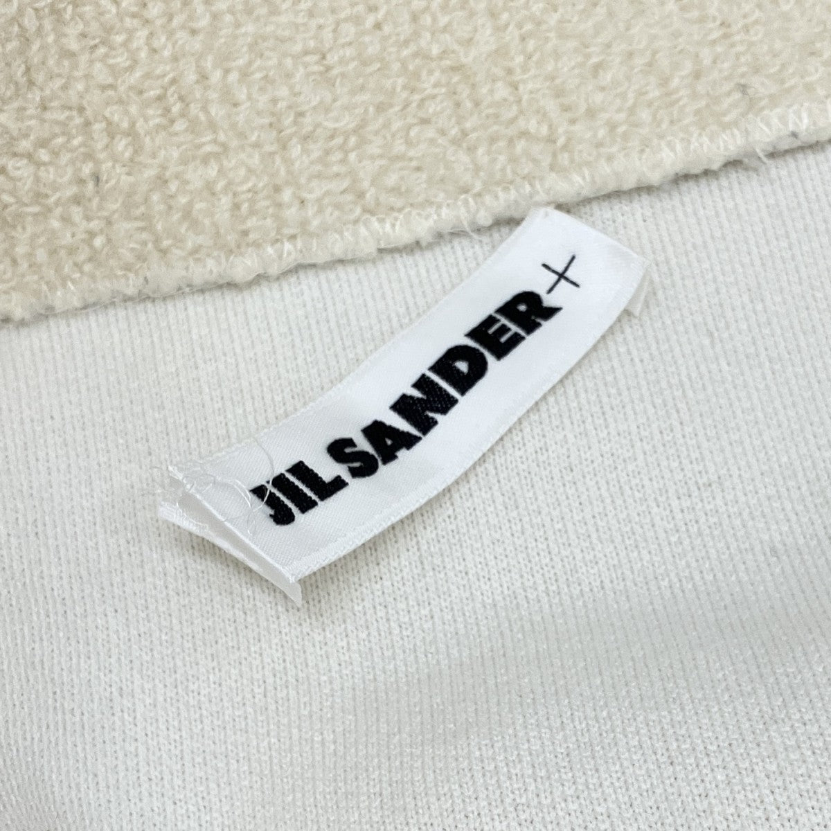JIL SANDER+ ニットスカートJPPP705509 古着・中古-6枚目のアイテム画像